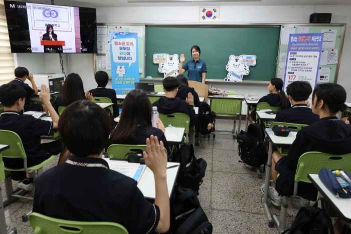 <경륜·경정> 경륜경정총괄본부, 지역사회와 청소년 불법도박 예방 캠페인 전개