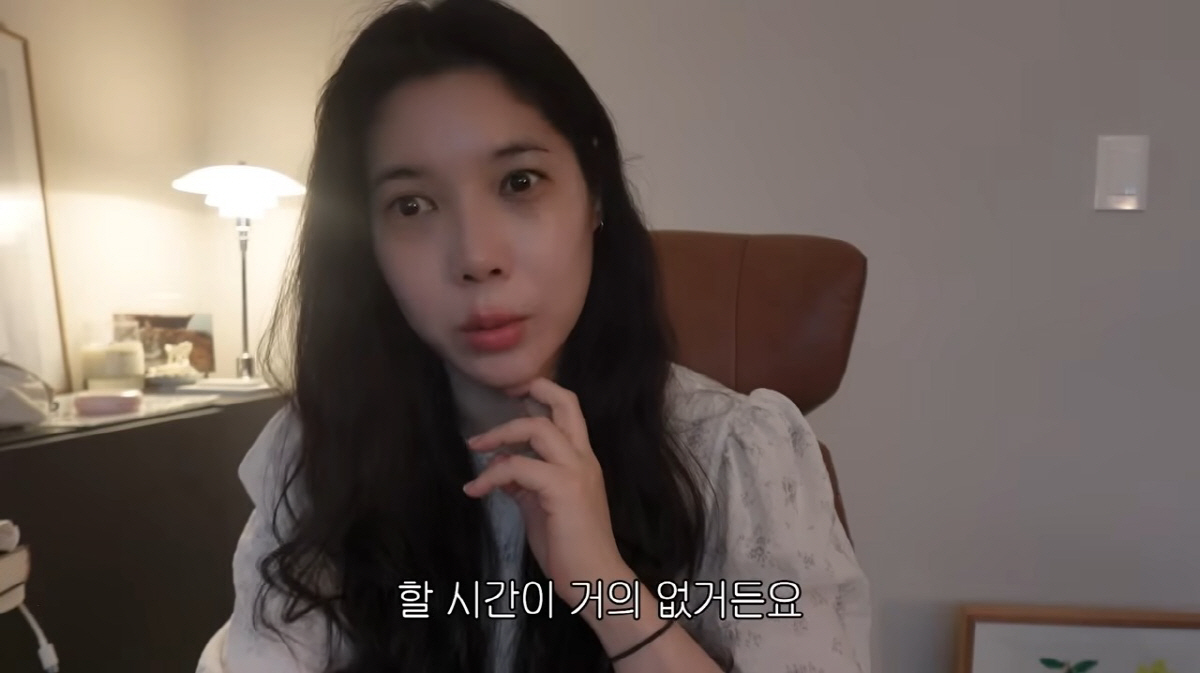 배다해♥이장원, 100세 할아버지와 합가 생활 공개…"밤 12시 통금, 긴장도 100"('동상이몽')