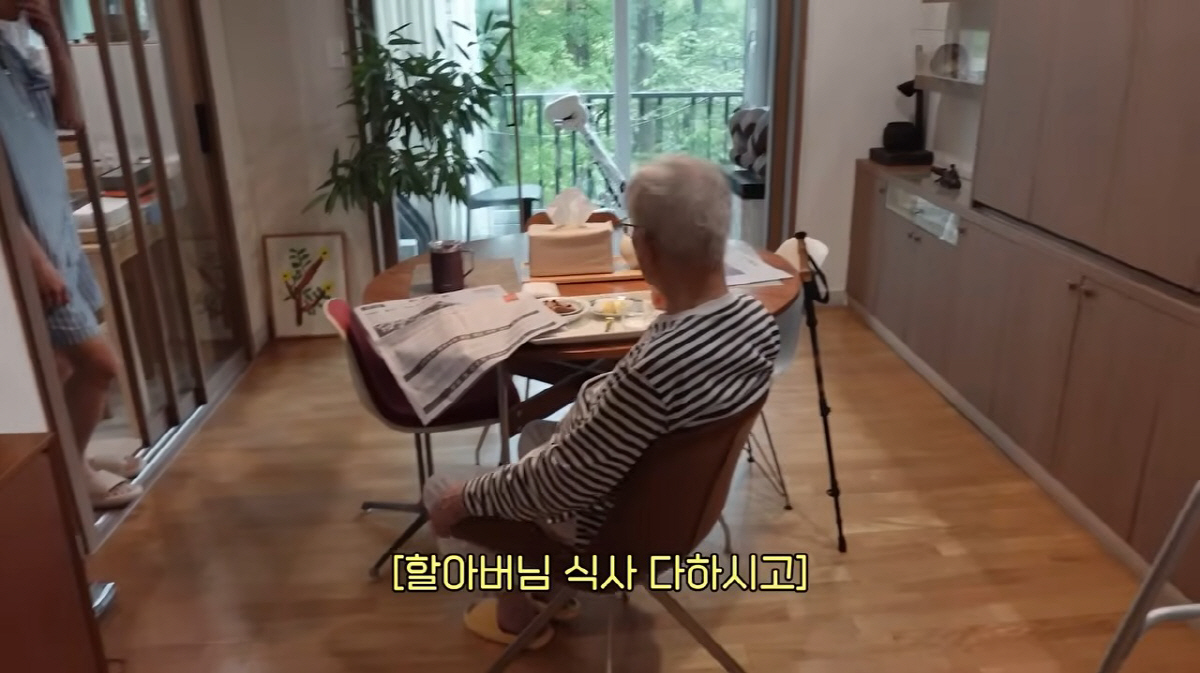 배다해♥이장원, 100세 할아버지와 합가 생활 공개…"밤 12시 통금, 긴장도 100"('동상이몽')