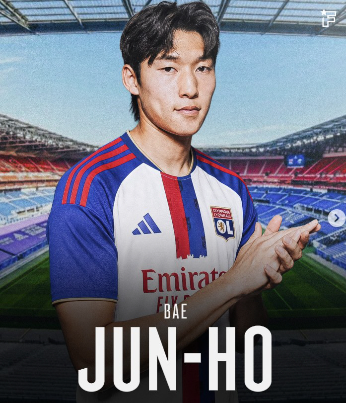 韓 축구 미래에 희소식! 배준호 재능 폭발, '한국계 女 만수르' 리옹에서 부른다...스토크는 타격 "이런 선수 잃어버리면 정말 아쉬워"