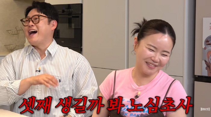 'The Lord Is Watching'... Kim Hyo-jin Playfully Warned by Congregation Members After Bragging About Her Chemistry With Her Pastor Husband