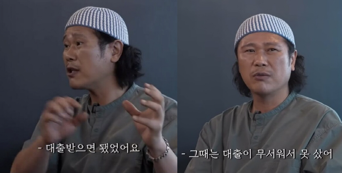 Yuk Joong-wan's 'I Live Alone' rooftop apartment goes from 800 million won to 4 billion won: "The landlord said he would sell the building only to