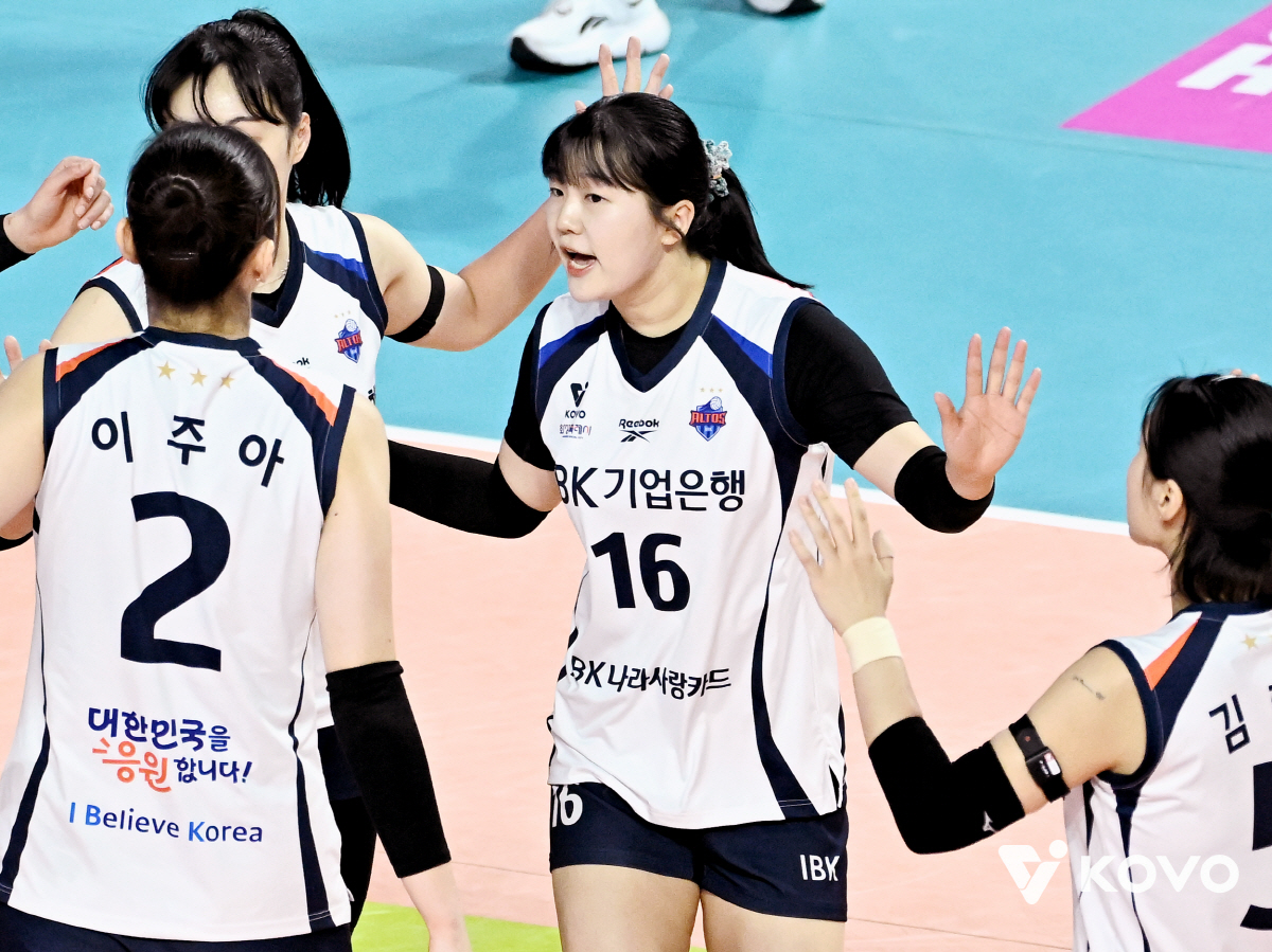 사진제공=KOVO