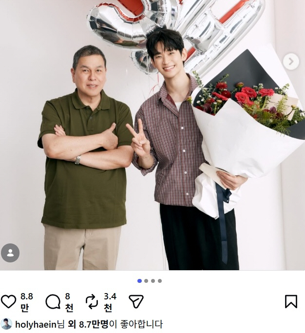 모두가 김수현 '언팔'할 때 지킨 의리...정해인, '좋아요'로 전한 복귀 응원