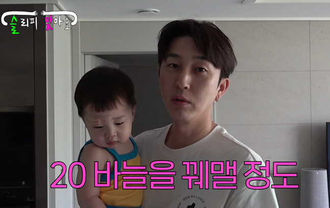 Sleepy's 14-Month-Old Son Suffers Deep Facial Cut, Undergoes Emergency Surgery With 20 Stitches... "Healing Well"