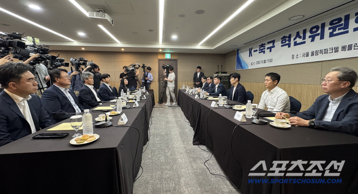 KFA "후보 등록 절차 안내문자,정관에 따른 통상 업무일뿐...K-축구혁신위와 함께 제도 개선 노력中" [공식발표]