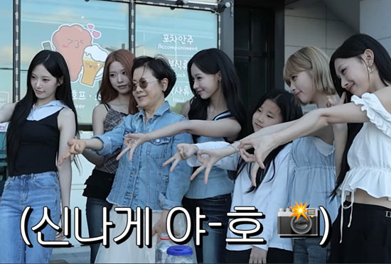Park Jung-soo's Unexpected Encounter with Rescene in Geoje 'I Came Here Because of You Guys to Shout 'Yaho''