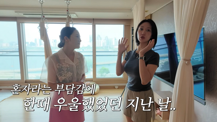 Han Groo Opens Up About Raising 10-Year-Old Twins Alone After Divorce 'I Went Through Postpartum Depression'