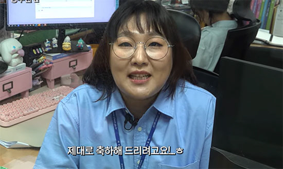 Lee Soo-ji's side says the 'by-election' scene had no political intent... the scene was ultimately removed