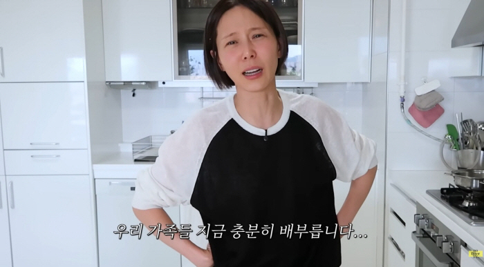 Kim Na-young Says She Feels Wronged Over 'Meager Meal' Controversy 'Our Family Is Full Enough... It Breaks My Heart When Food Is Left Over'