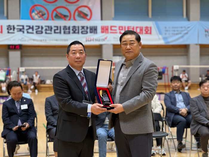 생활체육 후원부터 AI 정밀검진까지…건협 서부지부, 지역 건강 플랫폼 역할 강화