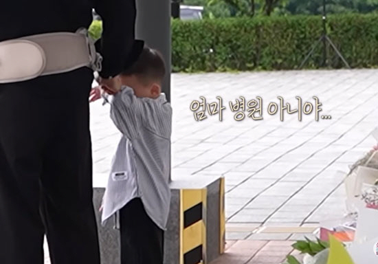 "엄마 언제 와?" 3살 아들에 끝내 진실 밝혔다…'결혼지옥' 배그 부부 후속