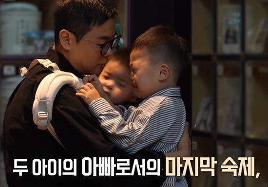 "엄마 언제 와?" 3살 아들에 끝내 진실 밝혔다…'결혼지옥' 배그 부부 후속
