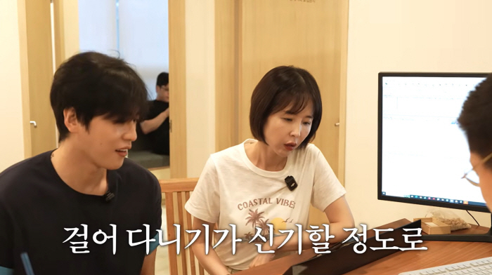 '42kg' 신지, 근육량 '0' 종합병원 수준 몸 상태...5kg 무게에도 "너무 무거워"