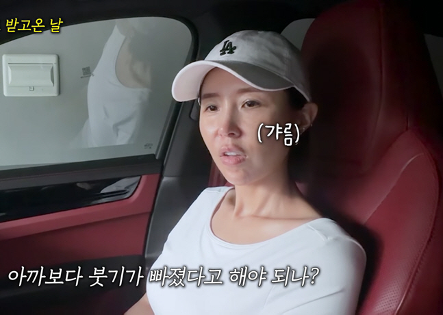 'My InBody Score Didn’t Even Show Up'... Fans Worry Over Shinji’s Extremely Thin 164 cm, 42 kg Frame
