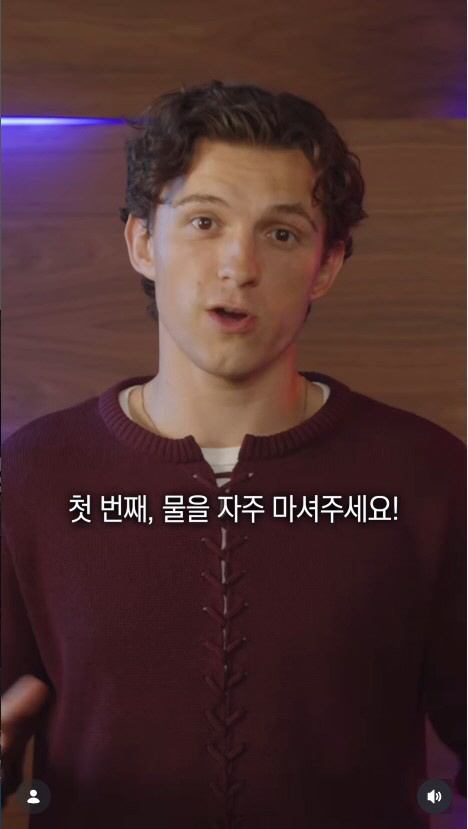 'Not AI, Please Note' Tom Holland Surprises Fans at KMA, Earning Praise as a Heat-Beating Hero