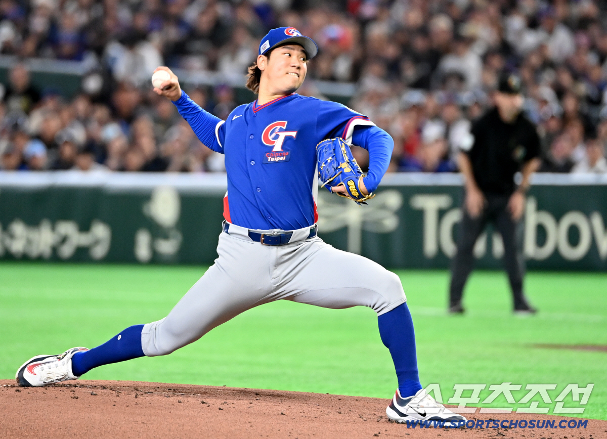 8일 일본 도쿄돔에서 열린 WBC(월드베이스볼클래식) 한국과 대만의 경기, 대만 선발투수 구린루이양이 역투하고 있다. 도쿄(일본)=허상욱 기자 wook@sportschosun.com/2026.03.08/