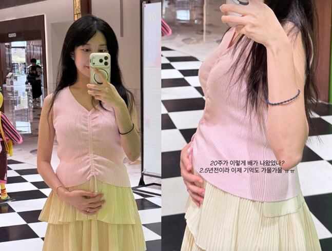 'My Body Suddenly Got So Much Bigger'... Lee Ji-hoon’s Wife Miura Ayane Surprised by Changes at 20 Weeks Pregnant
