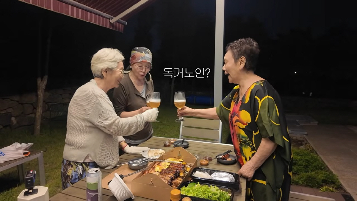 '사별' 김영옥, 반효정·백수련과 제주서 꺼낸 남편 이야기 "오직 나만 좋아했어"