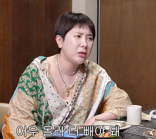 Seo In-young, Once 46 kg, Upset Over Her Changed Face After Gaining Weight 'What Am I Going to Do About WATERBOMB?'