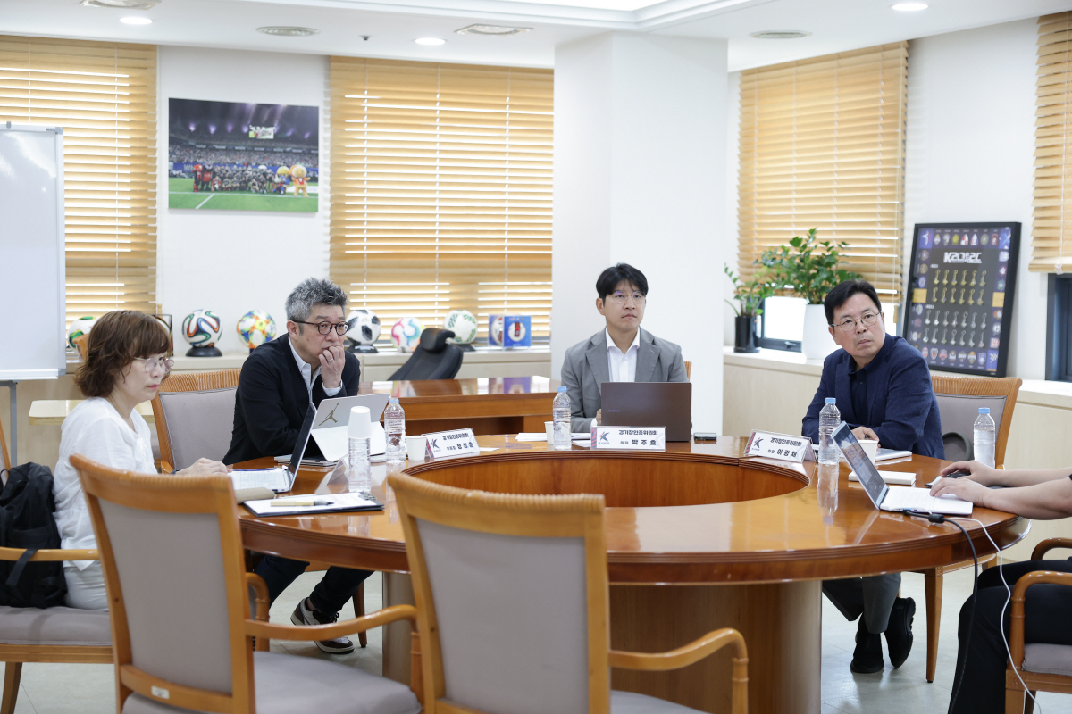 [오피셜]'K리그 경기장 인증위원회' 출범...2027년부터 경기장 등급제 도입