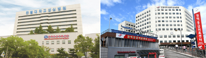 Hallym University Sacred Heart Hospital and Hallym University Chuncheon Sacred Heart Hospital Reappointed as Regional Emergency Medical Centers for Third Straight Term, Recognized for Critical Emergency Care Capabilities