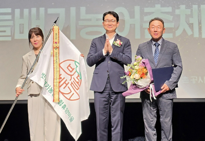 [경마] 한국마사회 조성 '빗돌배기마을', 대통령 표창 수상