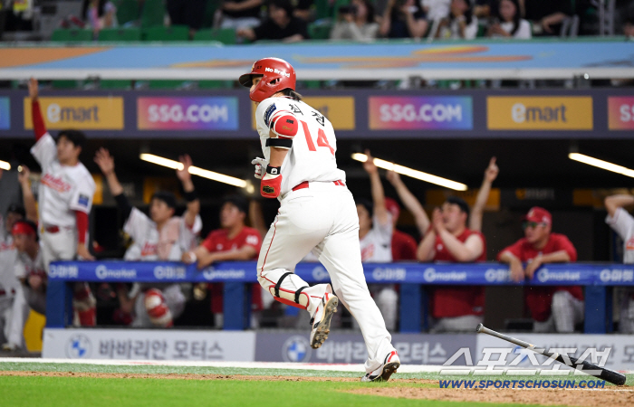 '韓 역사상 최초' 최정, 11시즌 연속 20홈런 대기록 금자탑[레코드]