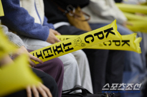 2026년 울산광역시 전국휠체어럭비대회 응원갈 사람~?[장애인체육SNS]