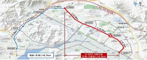 [창원시 제공. 재판매 및 DB 금지]