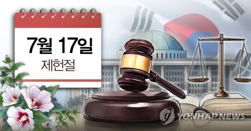 [홍소영 제작] 일러스트