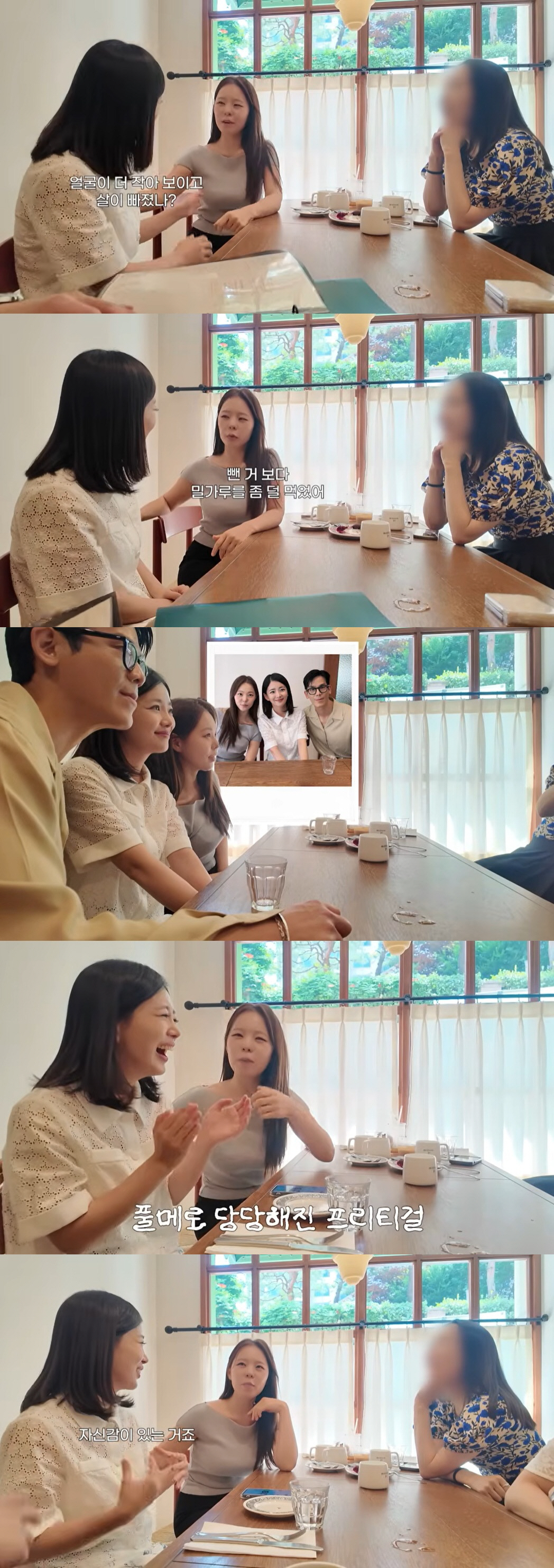 Rumors of a Divorce With Young-cheol? Young-ja from Season 28 of I Am Solo Shows a Slimmer Look, and Jeong-hee Was Surprised Too: "Your Face Looks