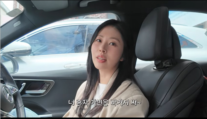 Seo Dong-ju Says She Lived in China With Her Ex-Husband, Learned Chinese From Janitors After Being Left Alone ('Ttododong')