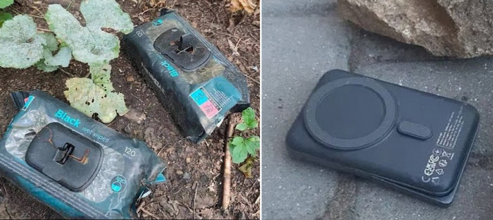 Wet wipes and a power bank picked up, then 'boom'... Suspicion grows over a Russian Armed Forces 'bomb trap'