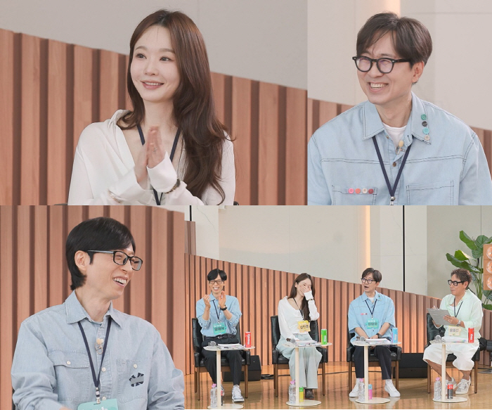 Kang Min-kyung to Appear as Second Special MC on 'Happy Together'... 'Watching Someone Else's Stage Makes Me More Nervous'