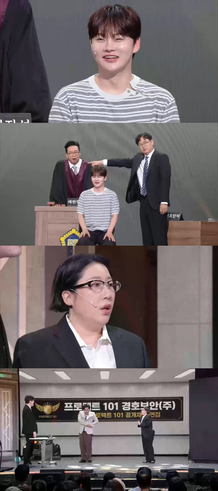 'Morning Forum' vs. 'Mr. House Husband Season 2'... Park Seo Jin's balance game on 'Gag Concert'