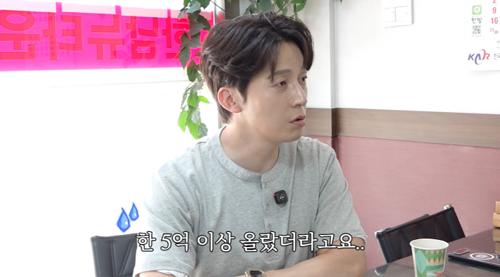 허경환 "집 팔았더니 6억 뛰었다"…뼈아픈 부동산 후회