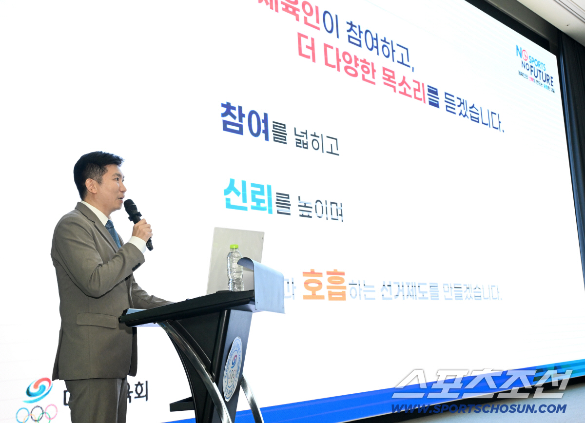 유승민 대한체육회장 .사진제공=대한체육회