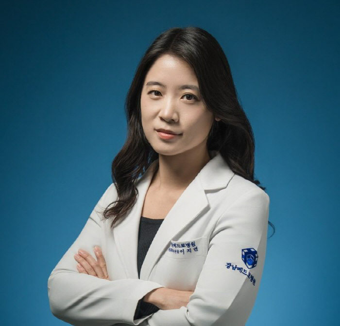 이지연 과장