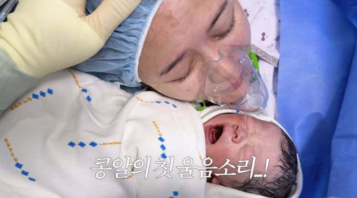 Nam Bo-ra Undergoes Emergency C-Section After Low Amniotic Fluid...'I Feel Like It Was My Fault, I'm Sorry' She Cries