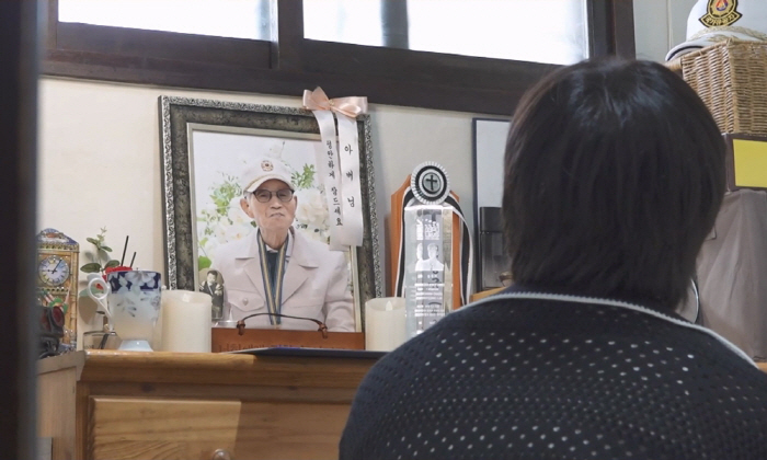 이주승, 1억 기부 증서 꺼내자마자 눈물 바다 "할아버지 좋아하셨을 텐데"('나혼산')