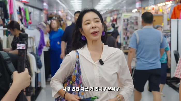 이혜영, '연대 의대생 친오빠'와 차별한 母 폭로.."내 반찬만 달라"