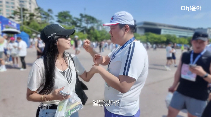 Oh Yoon-ah, Who Remarried a Non-Celebrity, Shares Another Happy Update 'My Autistic Son's Feet Were Misaligned, but He Did So Well'