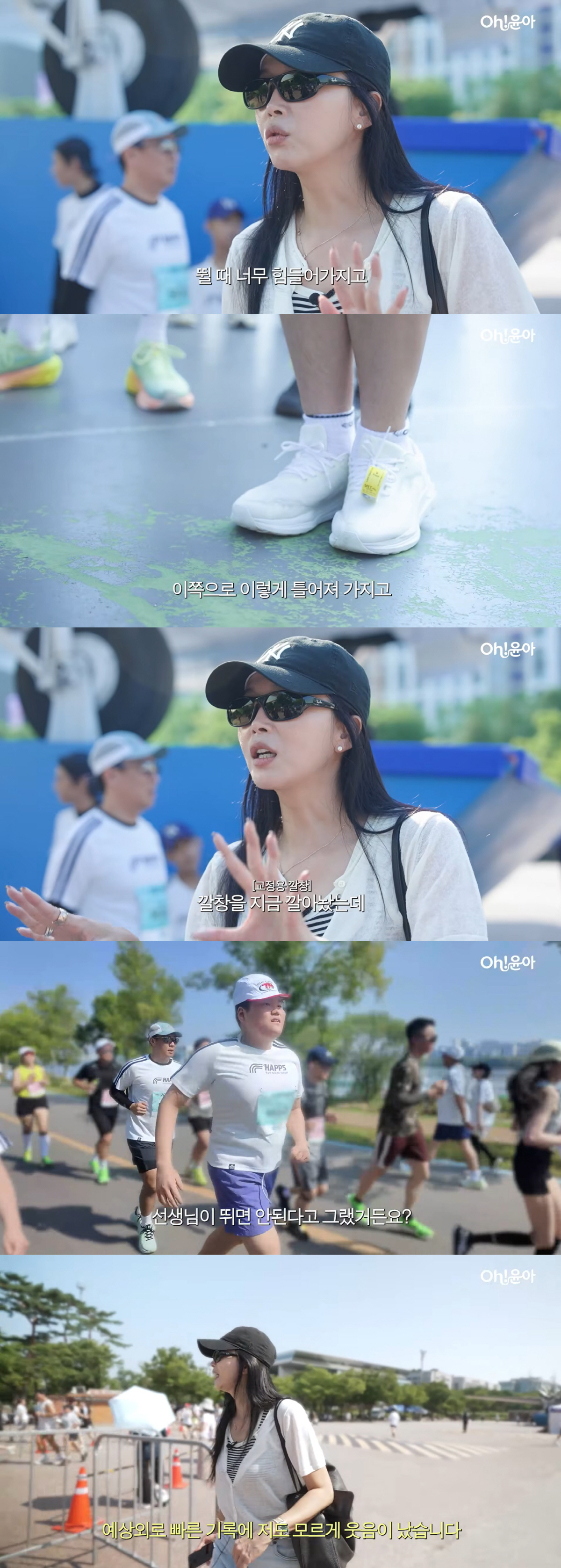'비연예인♥과 재혼' 오윤아, 또 기쁜 소식 "자폐 子 발 틀어졌는데..장하다"