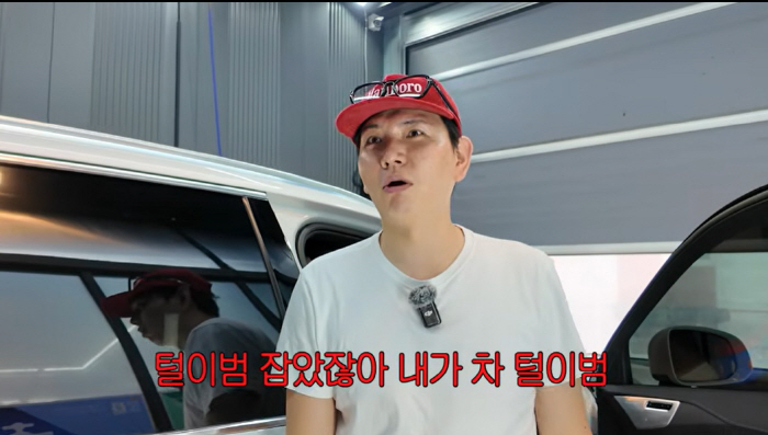 Jey-ssun Caught a Car Thief 'I Blocked Him With My Foot and Called the Police After He Tried to Steal My Father-in-Law Hong Hyun-hee's Inherited Car'