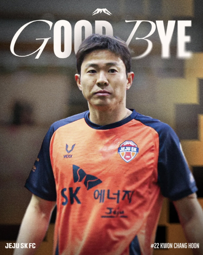 '페르시자 간 신태용 감독의 애제자 첫 영입' 권창훈 "인니 축구, 페르시자에 긍정적 인상"[오피셜]