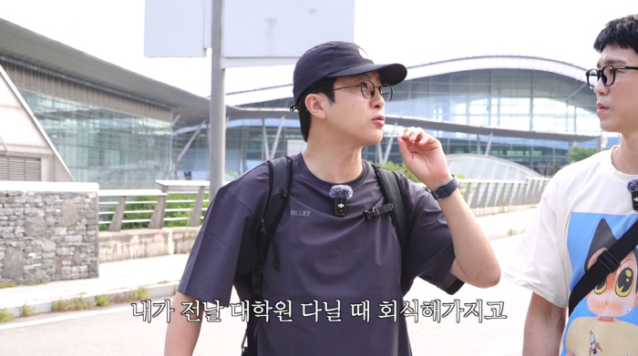 전민기, '회식 때문' 정미녀♥ 출산 함께 못했다.."혼자 운전해 병원行, 탯줄 직접 잘라"