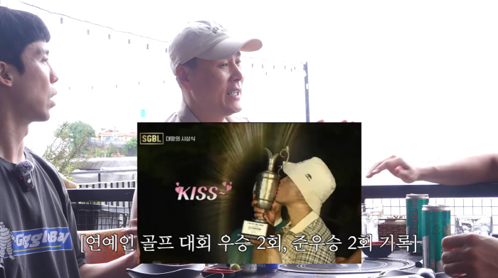 '활동 뜸한' 변기수, 알고보니 '1억 4천 상금'으로 생계 유지.."가족과 코로나19 견뎌"