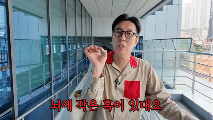 김영철 "뇌에 혹 있어, 더 커지면 뇌 잘라서 제거해야 한다고" 고백