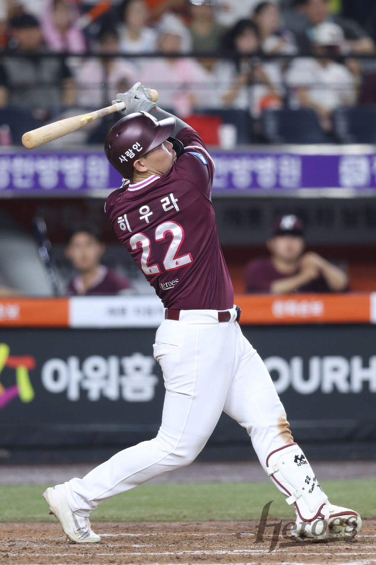 사진제공=키움 히어로즈
